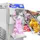 商用全自动硬质冰淇淋机不锈钢商业街甜品店甜筒蛋仔硬冰激凌机