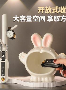 兔子钥匙收纳饰玄关摆件奢入轻户鞋柜客厅家居桌面门装品搬家XHA