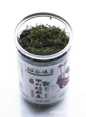 平利绞股蓝 厂家  龙须绞股蓝茶100克罐装