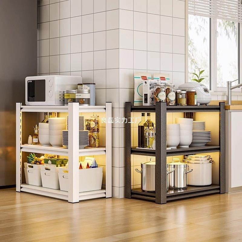 加厚家用厨房落地多能层收纳多架台面延长置物架功靠墙EQB储物橱