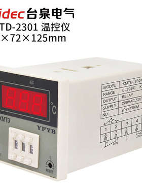 数显温控-2301tqidec温控比例控制台xmtd时间仪电气器表泉温控