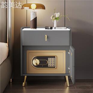 简约现代带保险箱床 家用卧室多功能带灯无线充电全实木储物 头 柜