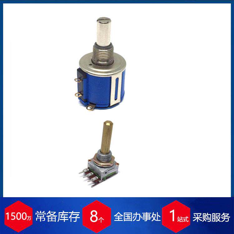 德国多圈电位器,齿轮和电机电位器,箔状