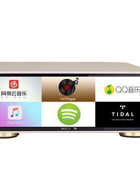 JFDigital/景丰MX-2APro数字转盘母带无损音乐DSD播放解码器