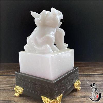 正品天玉然白貔公貅玉玺大印章桌面摆件定制刻字办饰室书房装招财