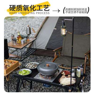 户外铝合金实PIU木手炒炒锅便携式露营野把餐锅可拆卸把手家用式