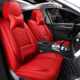 别克新英朗威朗君越凯越君威昂科威专用汽车座套四季 通用全包坐垫