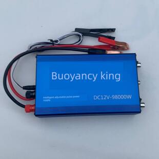 新型逆变机头大功率12V电池升压转换器浮力吸王管