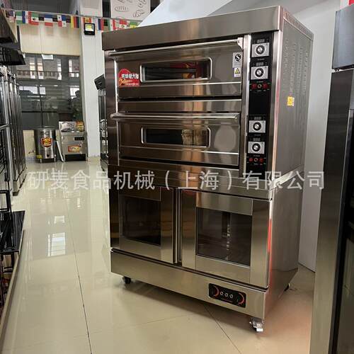 烤箱酵箱组烤合炉面包上下醒一体机定发制一层两盘烤箱10MYG发盘