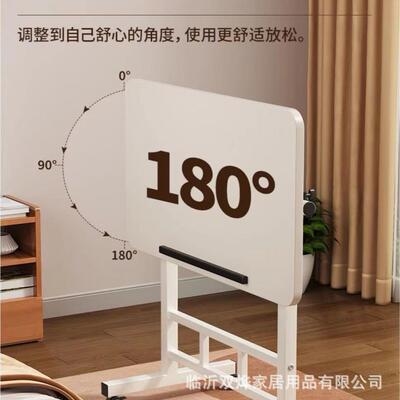 床边升降人桌可移动书上桌家用小桌子卧电脑桌室宿舍简AWS-C-00易
