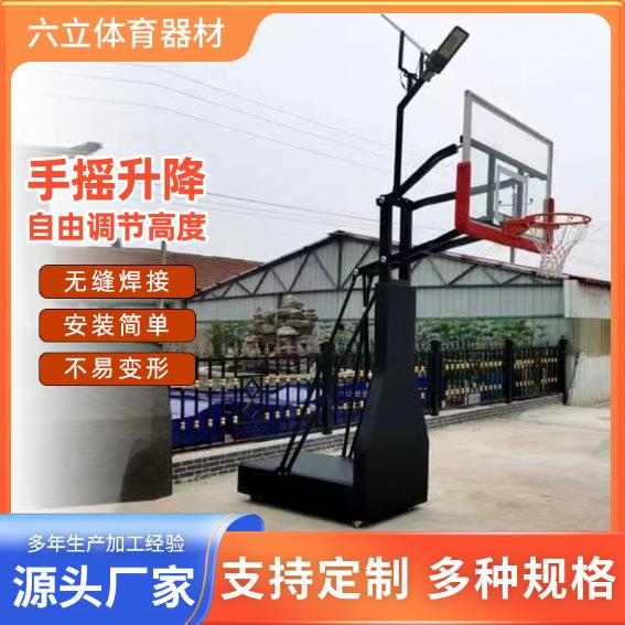 室内青少年投篮比赛蓝球框儿童升降太阳能户外家用训练移动篮球架