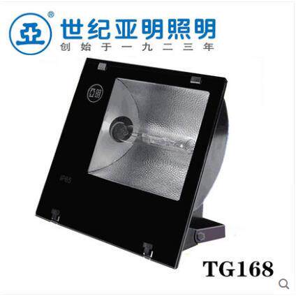 上海亚明70W150W250W400W1000W金卤灯投光灯工矿广告户外灯泛光灯