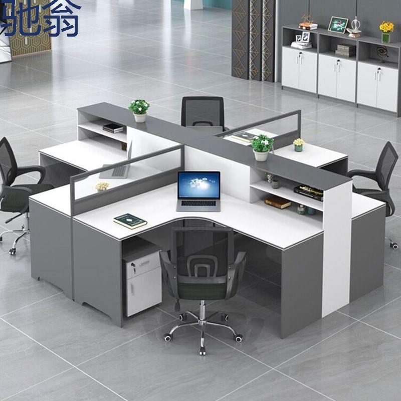 Wpd3r办公桌椅组合现代简约财务桌职员桌十字型拐角屏风办公桌4人