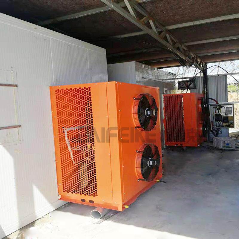 香菇热泵烘干机 新型农产品烘干设备 空气能烘干箱