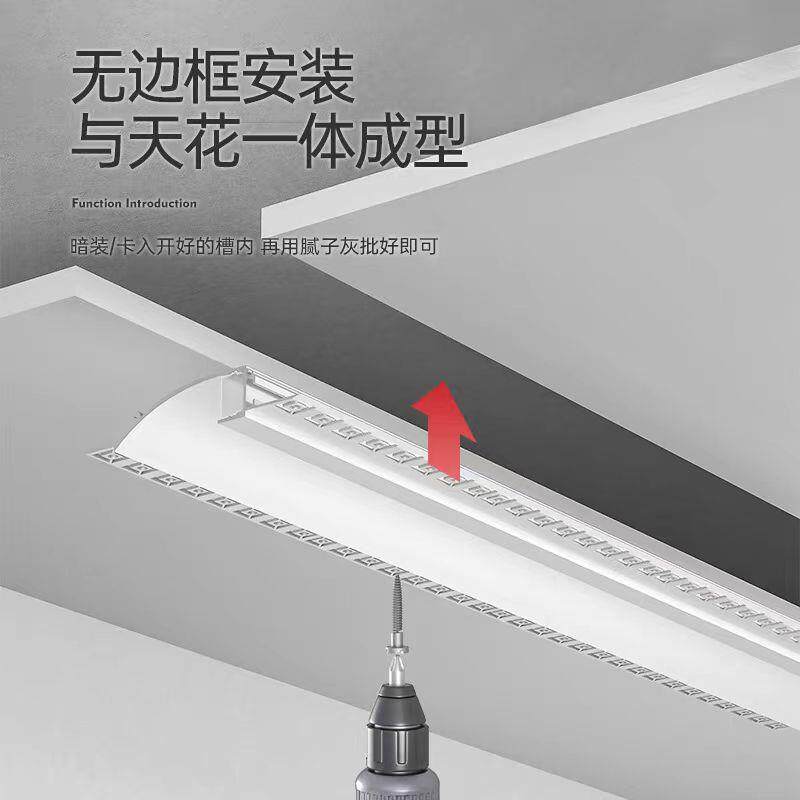 嵌入偏式性光洗墙反光灯槽铝型材条灯天花L悬浮吊灯ED无边线框回