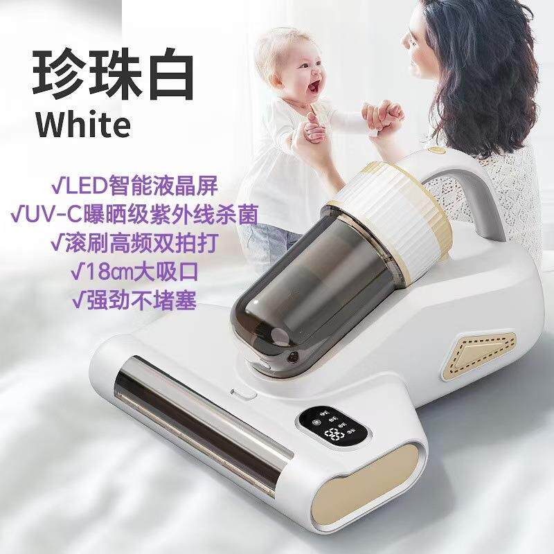 新款无线除螨仪吸尘器家用大吸力滚刷强拍打紫外线杀菌除螨仪智能