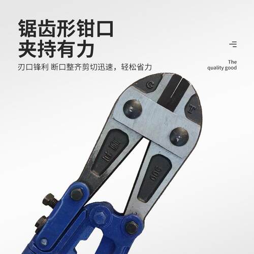 五金工具断线钳T8锰钢手动电缆钳 重型钢丝钳省力欧式断线钳