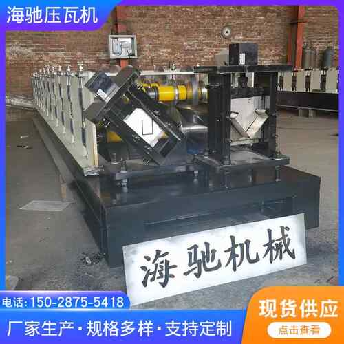 厂家销型售角柱U他型槽两用彩钢瓦压机 其011型号全瓦自动U槽冷弯