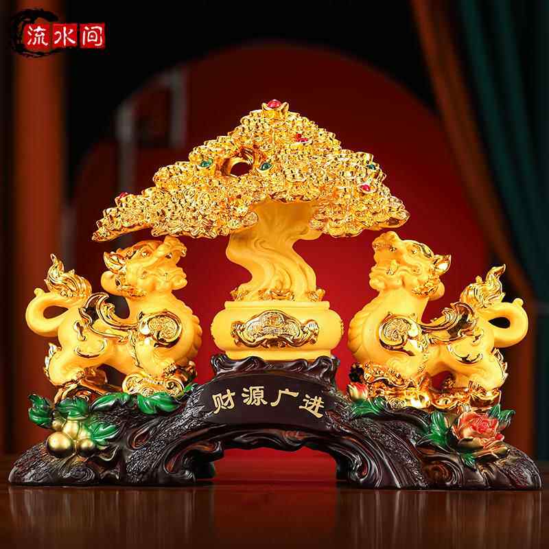 招财貔貅摆件水晶发财树摇钱树工艺礼品摆饰高档办公室客厅家居装