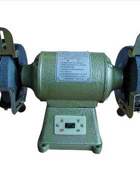 台式砂轮机MD3215 MD3220上海三棱牌220V单相重型台式砂轮机