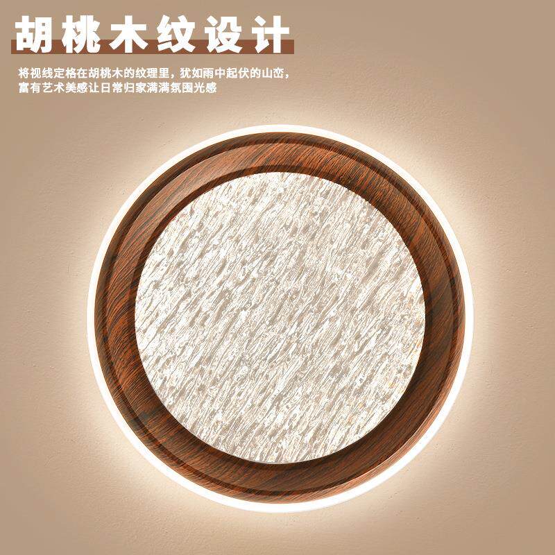 跨约境直供207新款中古风关玄过道灯超薄简帽间阳台创意L衣ED吸顶