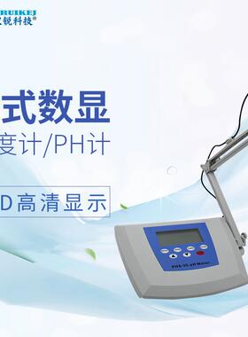 PH计PHS-3C数显酸度计25自动温补3CT酸碱度仪PHS-2C电极