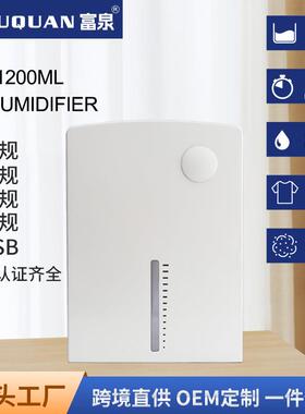 跨境除湿机家用吸湿室内卧室静音去湿器干燥吸潮抽湿机大容量排湿
