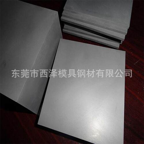 现货美国肯纳CD650硬质合金 高硬度耐磨CD650钨钢板 钨钢圆棒