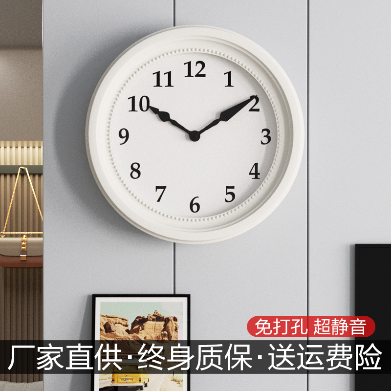 欧式静音墙2023家用挂钟时钟客厅艺术新款钟表大气时尚挂新款石英