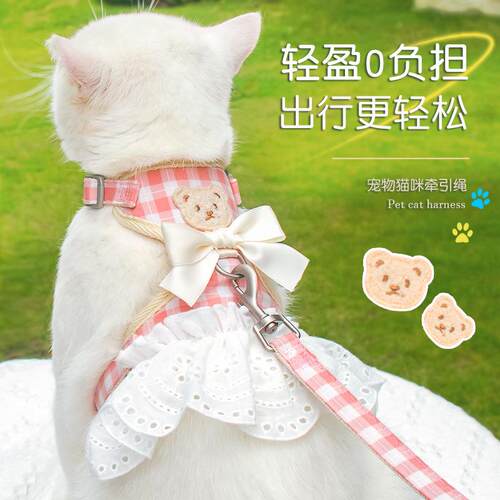 跨境猫咪牵引绳防挣脱外出专用宠物猫咪背心遛猫溜小猫链子猫绳子
