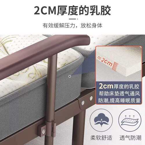 酒店加床折叠床单人床办公室午休神器成人家用月嫂陪护临时双人床