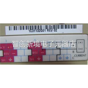 一 6箱子议价 1C3片1132G1 ANA在LOGIN0PUT