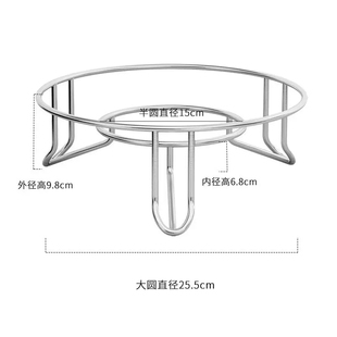 不锈钢厨房放锅架三脚锅垫隔热架家用砂锅防烫锅具大耐热收纳层架