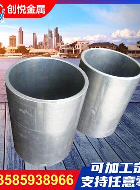 厂家直销2A12-T4航空铝管 无缝管2A12铝管 2A12T351规格齐全