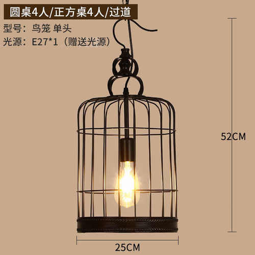 loft风灯灯饰氛围吊灯酒吧复古灯具美发美式艺工业灯铁餐厅理发店