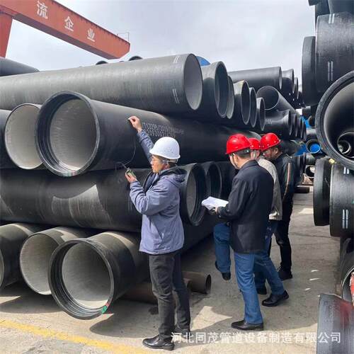 国标球墨铸铁管dn100-2600铸铁管排水管铸铁下水管DN50DN75DN300