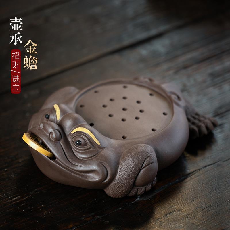 金蟾紫砂壶承干泡台壶垫隔热垫壶承养壶茶壶底座壶托壶架茶具配件
