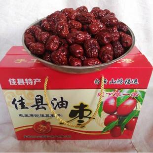 陕北佳县红枣干油枣一箱6斤主要蒸煮吃好口味甜中带点酸有个别虫