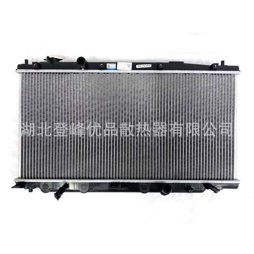 实力厂家全系汽车配件散热器水箱19010-RC3-H01适配于09飞度/GE6