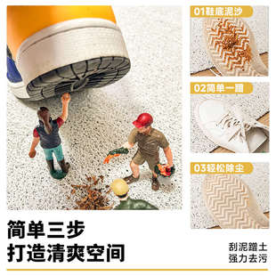 简约黑白入户门地垫丝圈门垫玄关大门口脚垫家用防尘耐磨防滑地毯