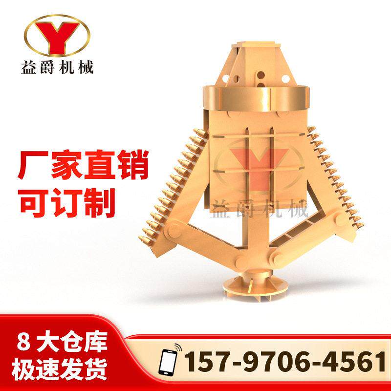 扩底钻头旋挖配件武汉机械可定制尺寸