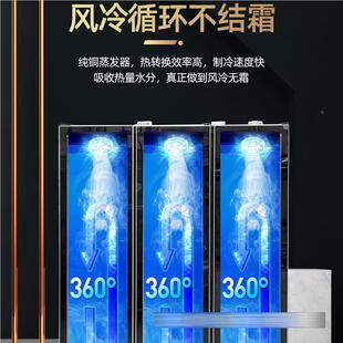 网红639展示柜酒水啤酒柜藏商用冷风冷大饮容量三门双门酒吧开料