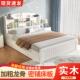 实木双人床见详情床简约童书架床学生家床用单人公主床简儿易卧室