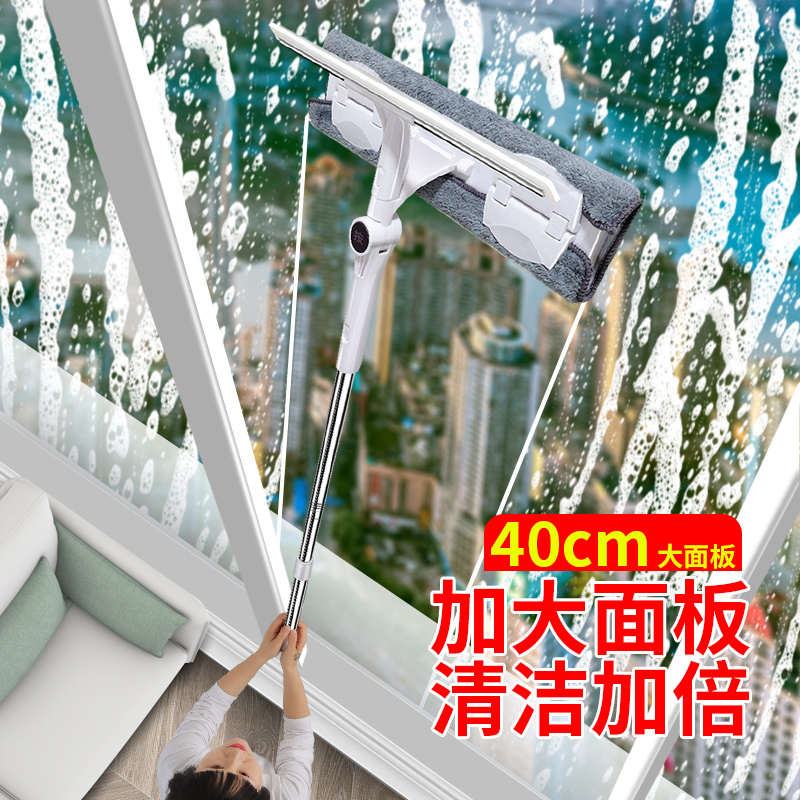 双面擦专用保洁伸缩高层杆神器玻璃纱窗新款擦工具窗户刮水器家用