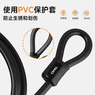 自行车可折叠公路车加长自行车锁