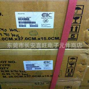 15EIC进口原装 41DO 3EZ12D53W12VDO
