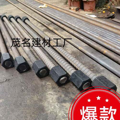 精轧螺纹钢18/20/25/32/36/40精轧螺母垫片预应力锚杆连接器垫板
