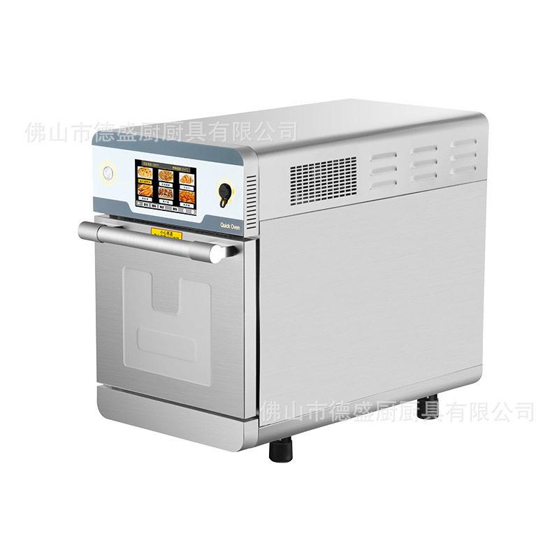 跨境微波烤箱商业用大容量烘焙蛋糕面包披萨烤肉电烤箱商用热风炉