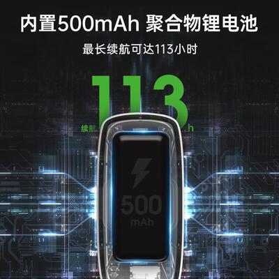 NEXTORCH纳丽德 UT41多光源信号识别灯肩灯求救信号灯113小时续航