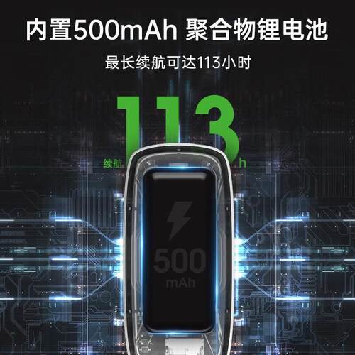 NEXTORCH纳丽德 UT41多光源信号识别灯肩灯求救信号灯113小时续航